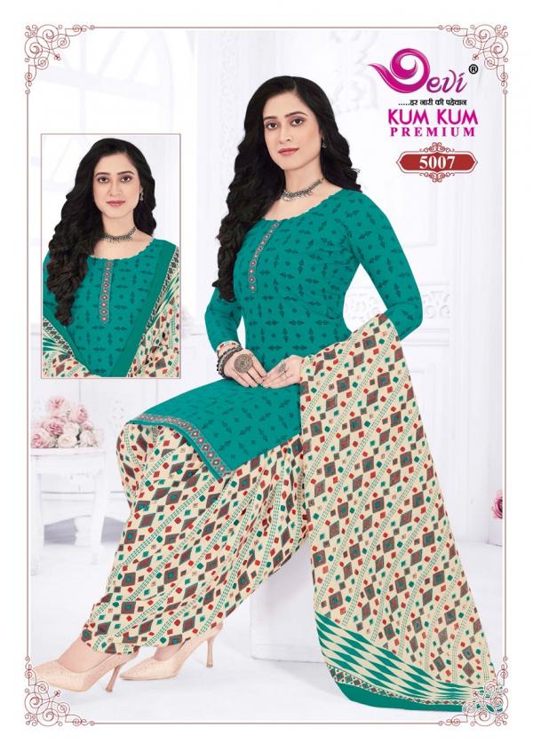 Devi Kumkum Premium Vol-5 – Readymade With Lining